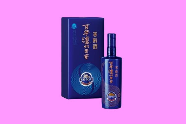 中山西区回收泸州老窖
