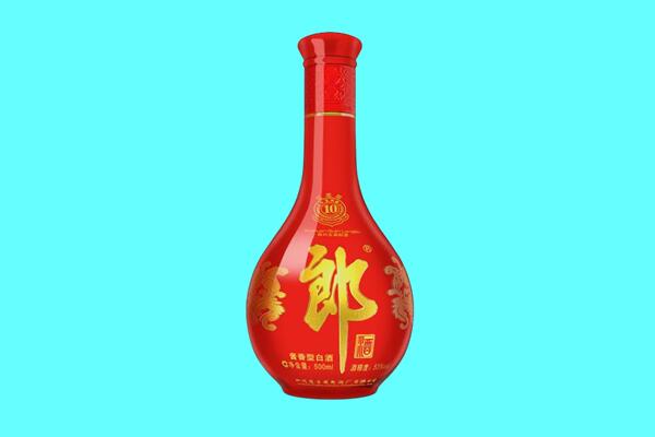 中山西区回收郎酒
